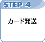 STEP-4 J[h